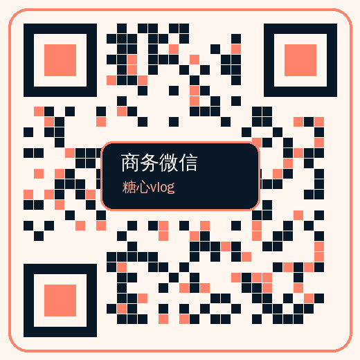 媚黑