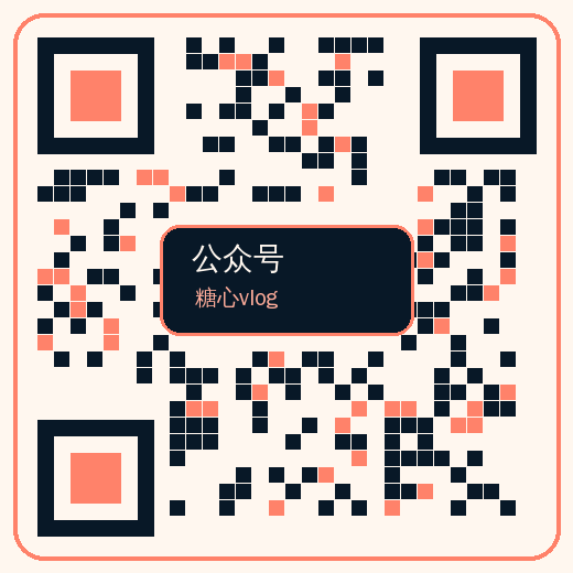 媚黑